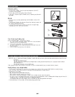 Preview for 201 page of Makita EY2650H Original Instruction Manual