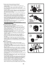 Preview for 55 page of Makita EY2650H Owner'S And Safety Manual