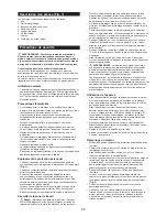 Предварительный просмотр 11 страницы Makita EY401MP Instruction Manual