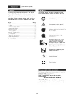 Preview for 16 page of Makita EY401MP Instruction Manual