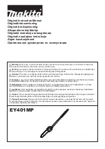 Предварительный просмотр 1 страницы Makita EY401MP Original Instruction Manual