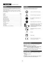 Preview for 11 page of Makita EY401MP Original Instruction Manual