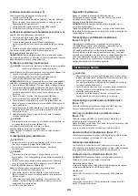 Предварительный просмотр 26 страницы Makita EY401MP Original Instruction Manual