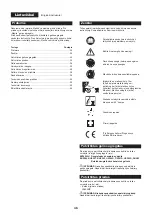 Preview for 35 page of Makita EY401MP Original Instruction Manual