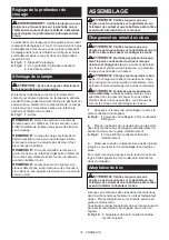 Preview for 16 page of Makita FN001G Instruction Manual