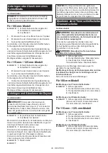 Preview for 39 page of Makita GA005G Instruction Manual