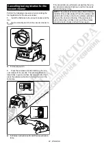 Preview for 22 page of Makita GA030G Instruction Manual