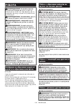 Preview for 102 page of Makita GA036GZ Instruction Manual