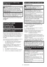 Preview for 85 page of Makita GA038G Instruction Manual