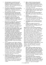 Предварительный просмотр 96 страницы Makita GA039G Instruction Manual