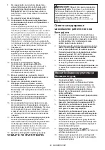 Предварительный просмотр 99 страницы Makita GA039G Instruction Manual