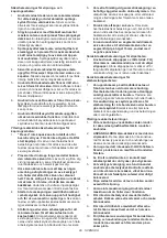 Предварительный просмотр 29 страницы Makita GA042G Instruction Manual