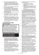 Предварительный просмотр 148 страницы Makita GA042G Instruction Manual