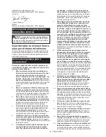 Preview for 59 page of Makita GA4030R Instruction Manual