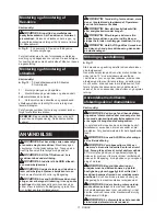 Preview for 71 page of Makita GA4030R Instruction Manual