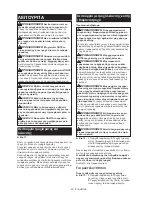 Preview for 80 page of Makita GA4030R Instruction Manual