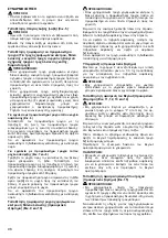 Предварительный просмотр 98 страницы Makita GA4041C Instruction Manual