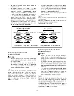 Предварительный просмотр 70 страницы Makita GA4540R Instruction Manual