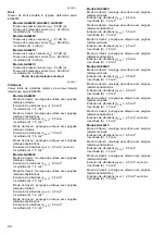 Preview for 24 page of Makita GA4541C Instruction Manual