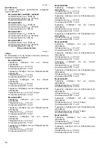 Preview for 58 page of Makita GA4541C Instruction Manual