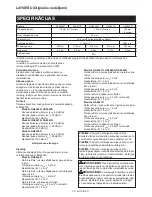 Preview for 38 page of Makita GA4541R Instruction Manual