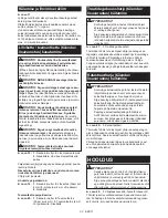 Preview for 62 page of Makita GA4541R Instruction Manual