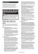 Preview for 49 page of Makita GA4593 Instruction Manual