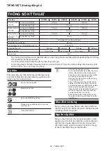 Preview for 62 page of Makita GA4593 Instruction Manual