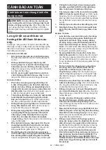 Preview for 63 page of Makita GA4593 Instruction Manual