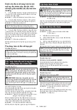 Preview for 69 page of Makita GA4593 Instruction Manual