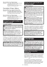 Preview for 81 page of Makita GA5030RSP1 Instruction Manual