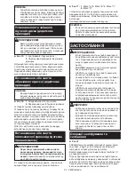 Preview for 22 page of Makita GA5040CN Instruction Manual