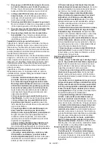 Preview for 58 page of Makita GA6040R Instruction Manual