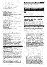 Предварительный просмотр 15 страницы Makita GA7060 Instruction Manual