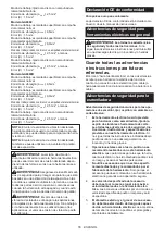 Preview for 55 page of Makita GA7060 Instruction Manual