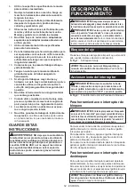 Предварительный просмотр 54 страницы Makita GA7062 Instruction Manual