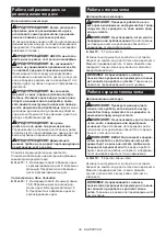 Preview for 39 page of Makita GA7063 Instruction Manual