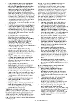 Предварительный просмотр 44 страницы Makita GA7081 Instruction Manual