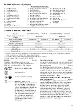 Preview for 75 page of Makita GA9030 Instruction Manual