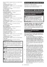 Предварительный просмотр 62 страницы Makita GA9063RX02 Instruction Manual