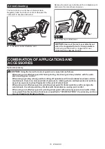 Предварительный просмотр 16 страницы Makita GAG13 Instruction Manual