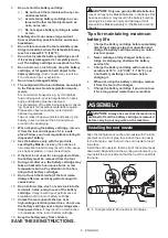 Предварительный просмотр 5 страницы Makita GBU01 Instruction Manual