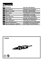 Makita GD0600 Instruction Manual предпросмотр