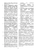 Предварительный просмотр 43 страницы Makita GD0602 Instruction Manual