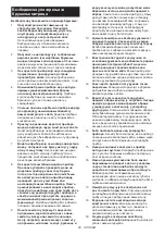 Предварительный просмотр 28 страницы Makita GD0603 Instruction Manual