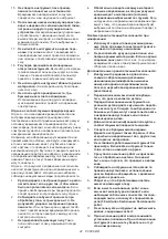 Предварительный просмотр 42 страницы Makita GD0603 Instruction Manual