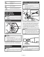 Предварительный просмотр 4 страницы Makita GE0600 Instruction Manual