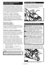 Preview for 25 page of Makita GEC01 Instruction Manual