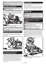 Preview for 26 page of Makita GEC01 Instruction Manual