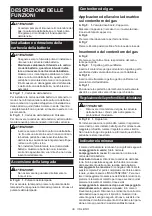 Preview for 39 page of Makita GN420CLZK Instruction Manual